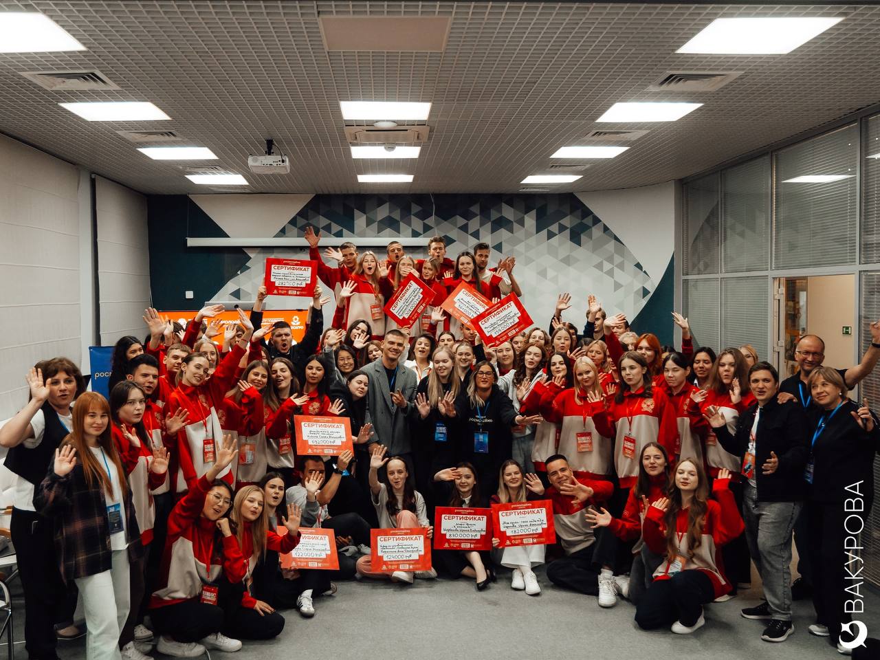 Саратовские победители конкурса «Росмолодёжь.Гранты» получат 3,1 миллиона рублей на свои проекты